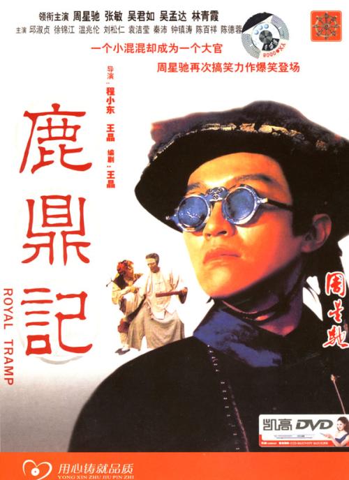房产证新政过户费用